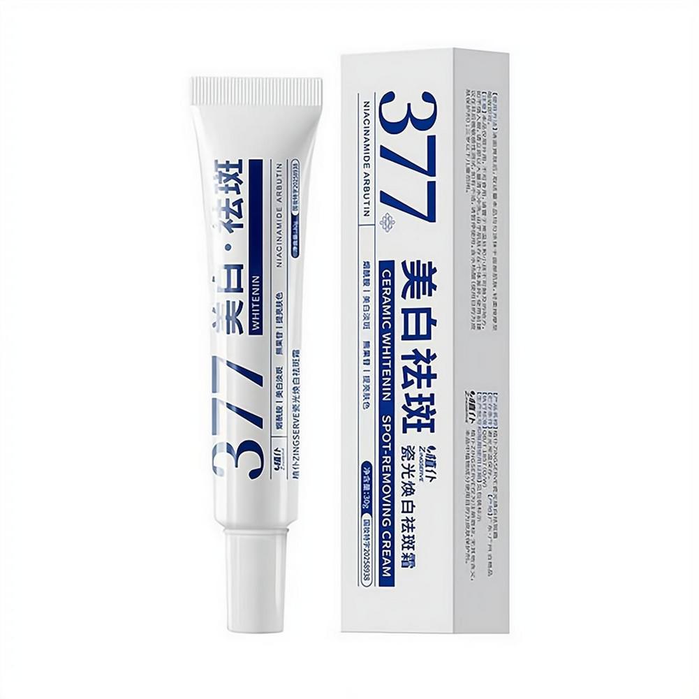 Luxury Skincare Brands - Leistungsstarke Fleckenentfernungs- und Aufhellungscreme, hellt die