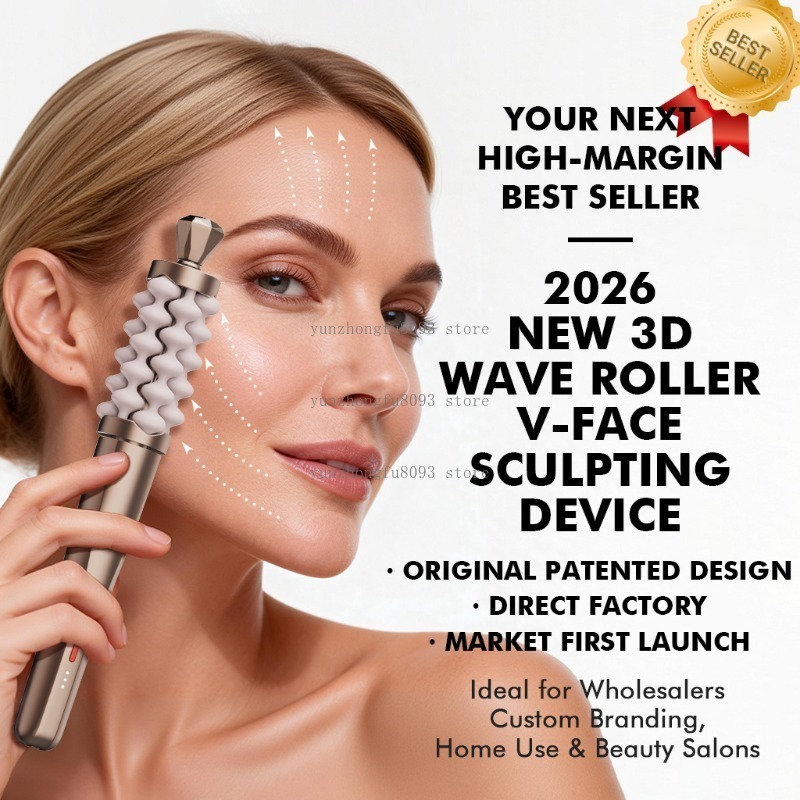 Gesichts- und Hals-Lifting-Mas – Luxury Skincare Tools Bewertung und Preis