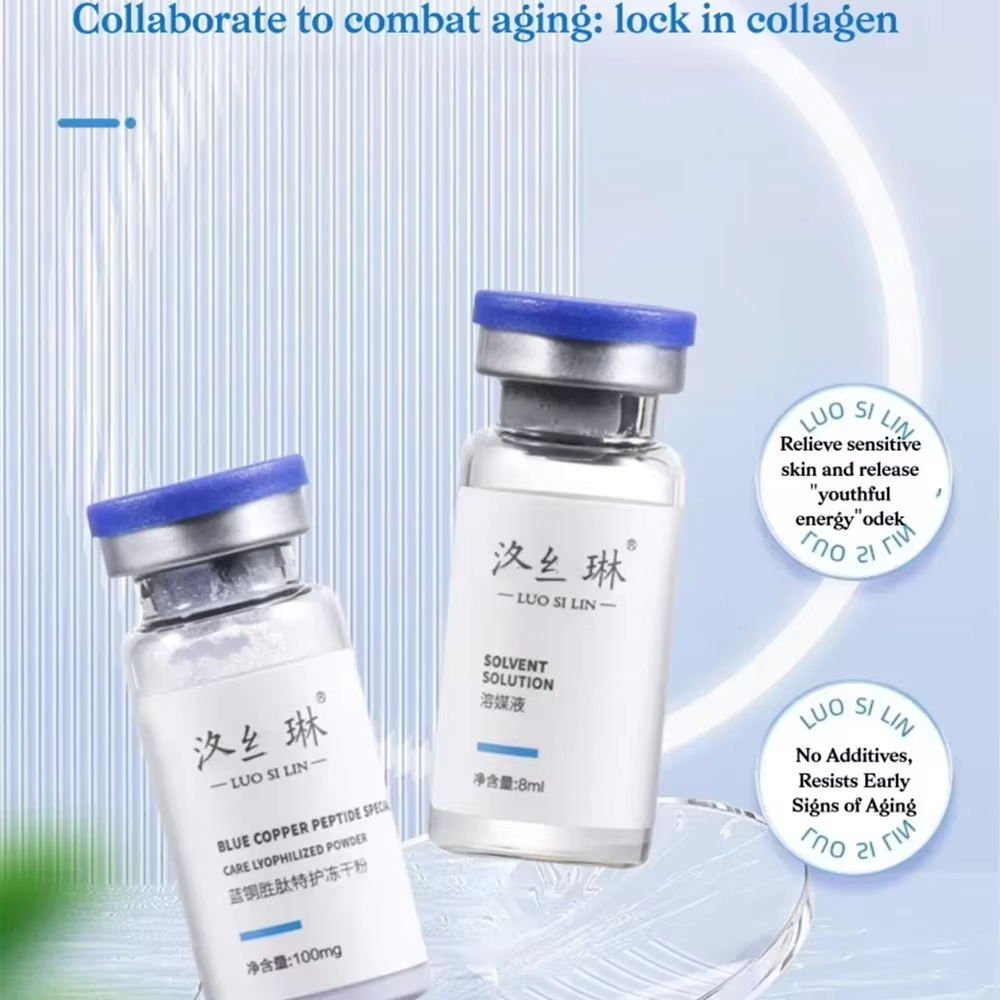 Ghk-Cu Lyophilisiertes Pulver- – Luxury Skincare Brands Bewertung und Preis