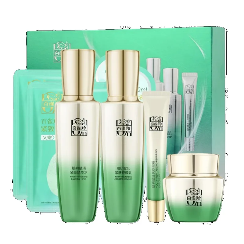 Pechoin Hautpflege-Set Toner E – Luxury Skincare Brands Bewertung und Preis